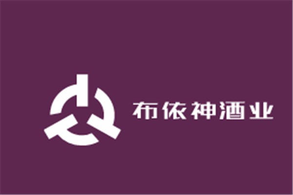 布依神酒業(yè)加盟