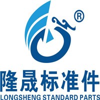 隆晟標(biāo)準(zhǔn)件加盟