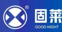 固萊建材加盟