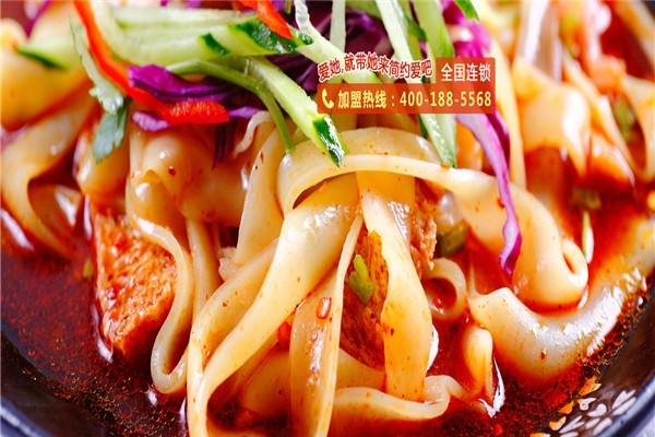 簡(jiǎn)約愛(ài)涼皮