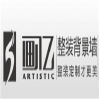 畫億背景墻加盟