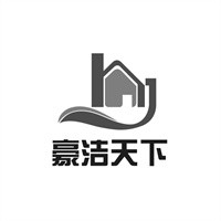 豪潔天下家電清洗加盟