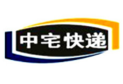 中宅快遞加盟