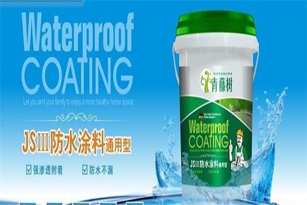 青藤樹養(yǎng)生植物漆加盟