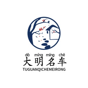 大明名車加盟