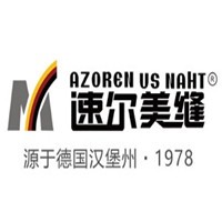 速爾美縫加盟