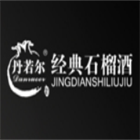 丹若爾石榴保健酒加盟