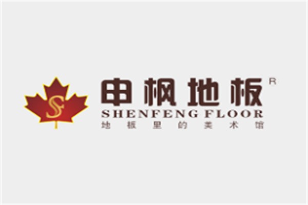 申楓地板加盟