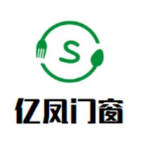 億鳳門窗加盟
