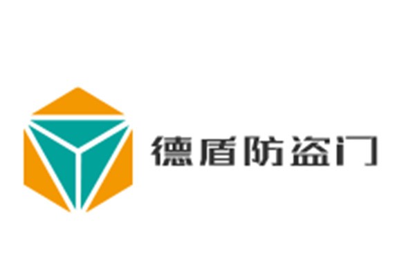德盾防盜門加盟