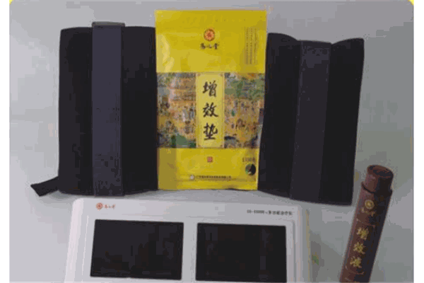 易好醫(yī)學(xué)通絡(luò)溫敷加盟