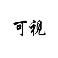 可視空調(diào)清洗加盟
