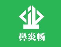 鼻炎暢養(yǎng)生館加盟