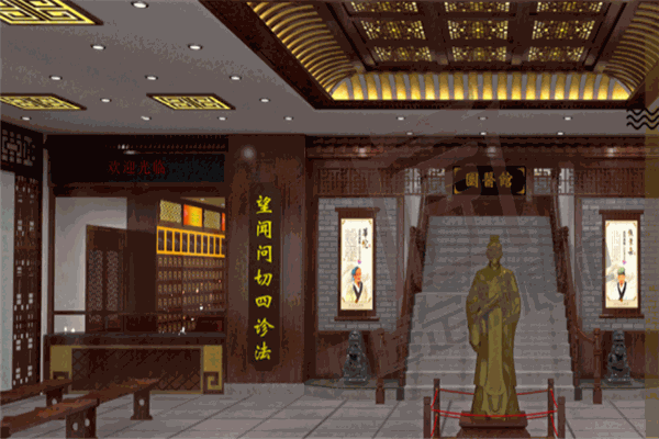 凡匠定制