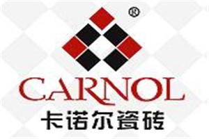卡諾爾瓷磚加盟