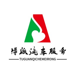 博派汽車服務加盟