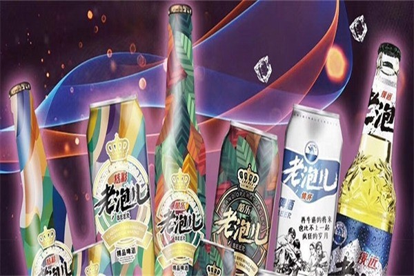 老泡兒啤酒