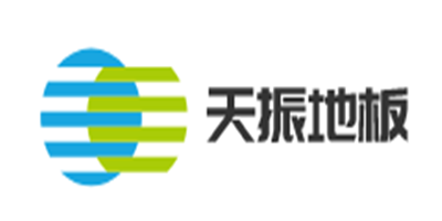 天振地板加盟