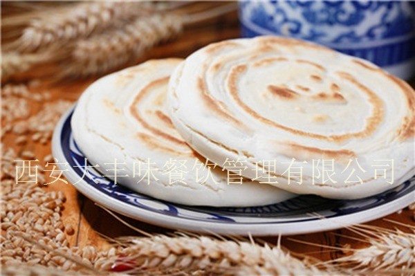 趙家肉夾饃
