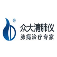 眾大清肺儀加盟