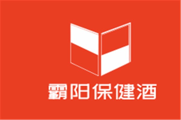 霸陽保健酒加盟