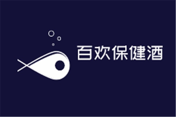 百歡保健酒加盟