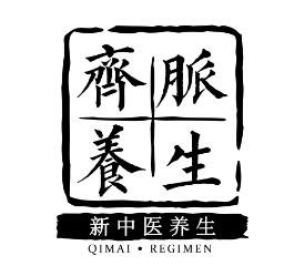 齊脈養(yǎng)生館加盟