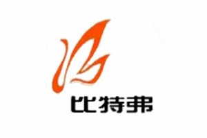 比特弗地板加盟