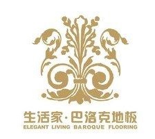 生活家貝拉克地板加盟