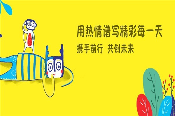 未來美院少兒美術(shù)