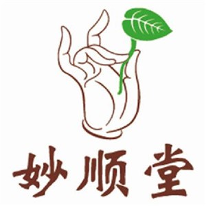 妙順堂康膚館加盟