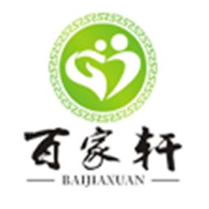百家軒小兒推拿加盟