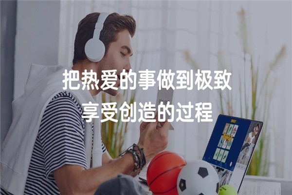 久趣少兒英語