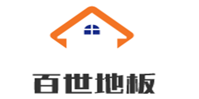 百世地板加盟