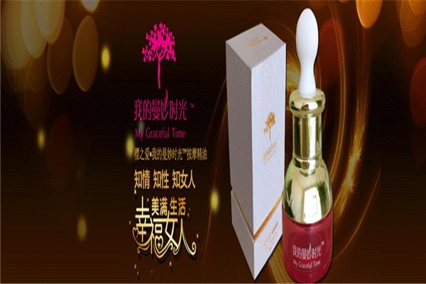 諾普生國際保健品加盟