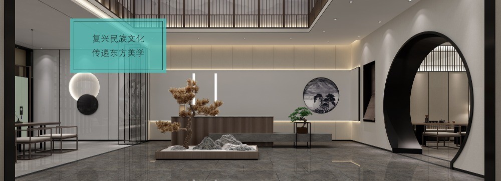陌上輕居酒店