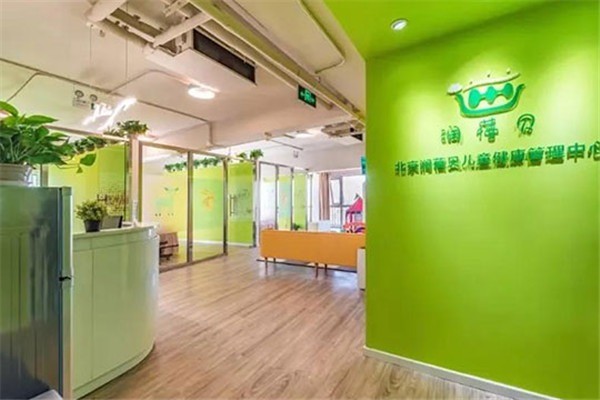 潤蓓貝小兒推拿加盟