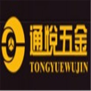 通悅五金加盟