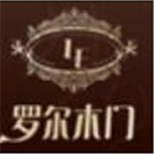 羅爾木門加盟