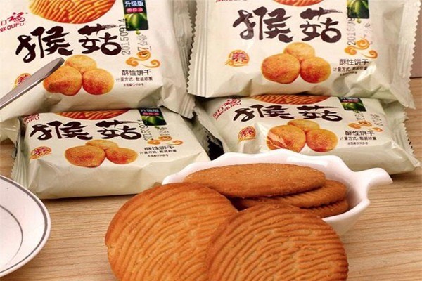 湖南人家
