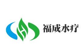 福成水療會(huì)館加盟
