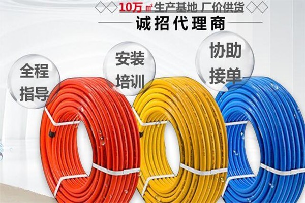 揚(yáng)子波紋管加盟