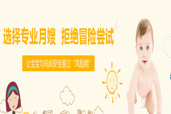 康寶樂母嬰護理