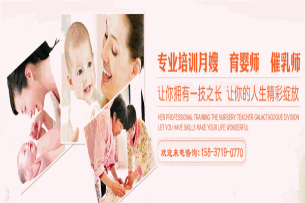 康寶樂母嬰護理