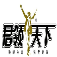 君領(lǐng)天下酒加盟