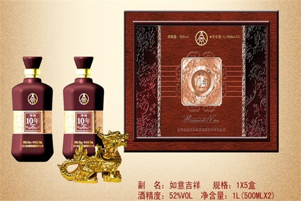 勁神酒業(yè)加盟