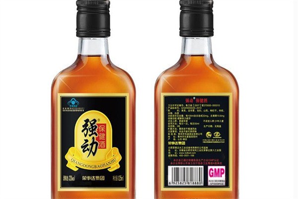 勁神酒業(yè)加盟
