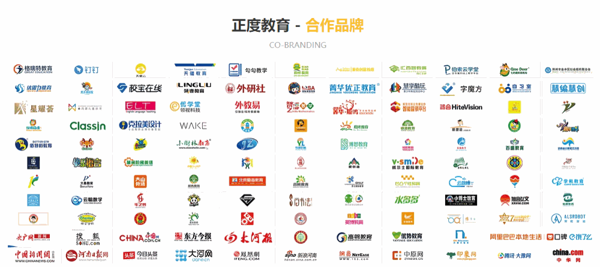 正度家庭教育