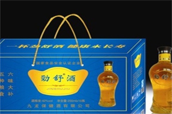 勁舒酒業(yè)加盟