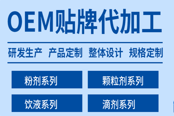 彤博士嬰童食品